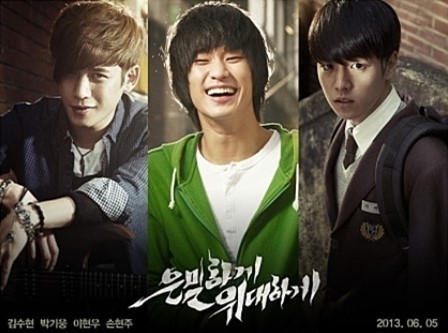 韩首映日观影榜TOP10 《鸣梁》创记录 金秀贤《隐秘而伟大》排第五(组图)