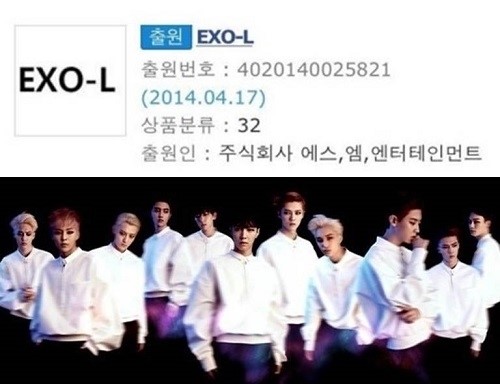 EXO官方全球粉丝俱乐部EXO-L成立 人气火爆致网站瘫痪(组图)