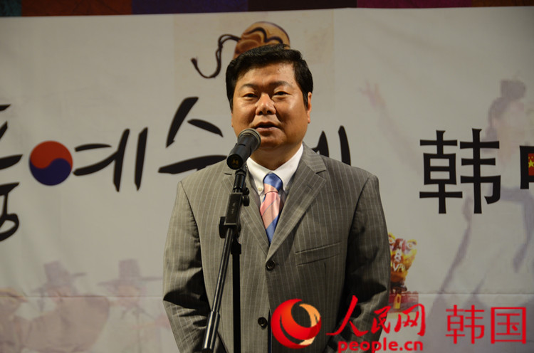 第一届“中韩风艺术节”今日在首尔中国文化中心成功举行