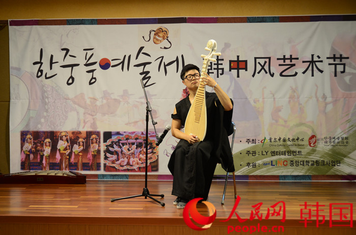 第一届“中韩风艺术节”今日在首尔中国文化中心成功举行