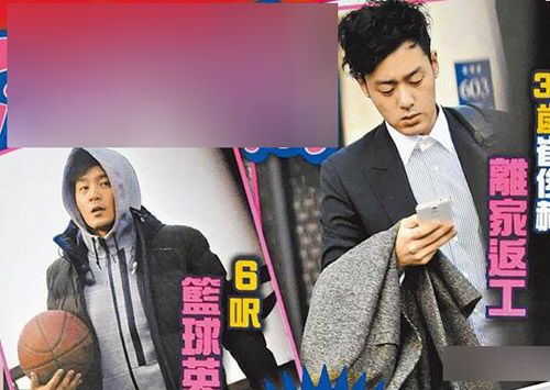 全智贤老公正面照曝光 被赞帅过都敏俊（组图）
