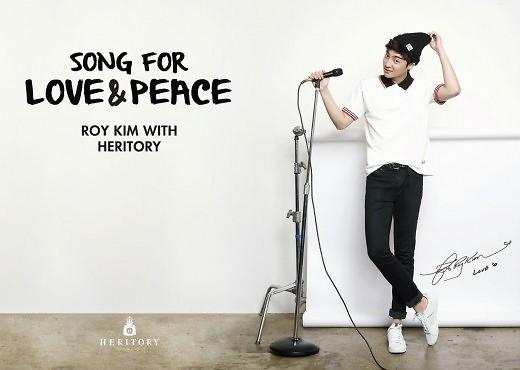 韩国歌手Roy Kim变身设计师 代言时装品牌为其设计Logo 
