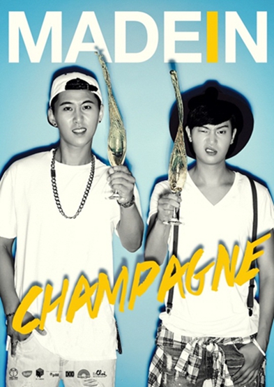 韩国男子组合MADEIN发行出道单曲《CHAMPAGNE》