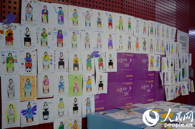 首尔市政厅举办以慰安妇问题为主题的艺术展(