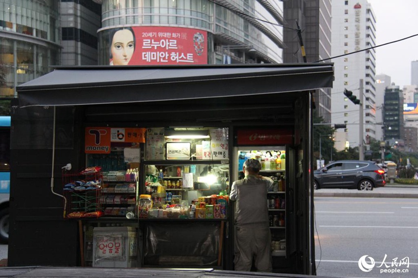 韩国街边贩卖台（高清组图）