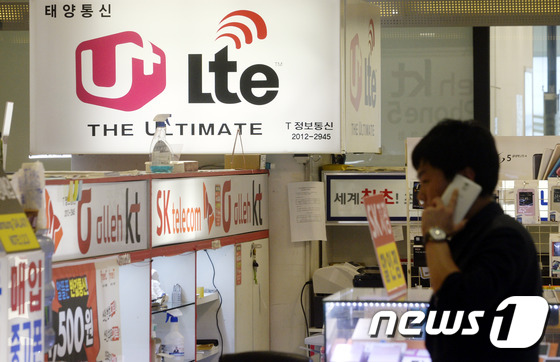 “补贴金之争”愈演愈烈  韩三大电讯被追缴584亿税款