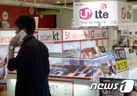 “补贴金之争”愈演愈烈  韩三大电讯被追缴584亿税款
