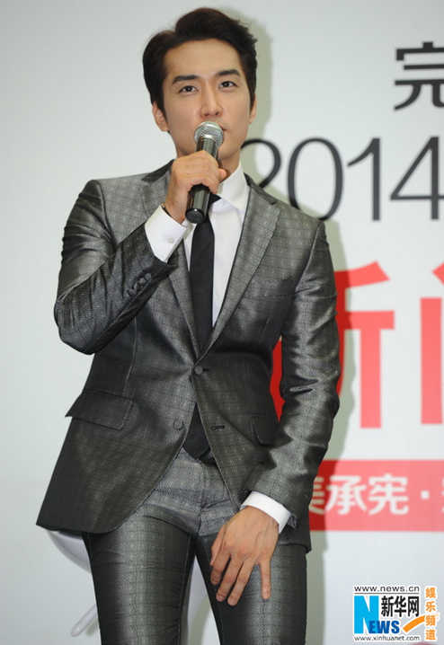 宋承宪首次在京举办见面会 表示将增加来华演艺活动（组图）