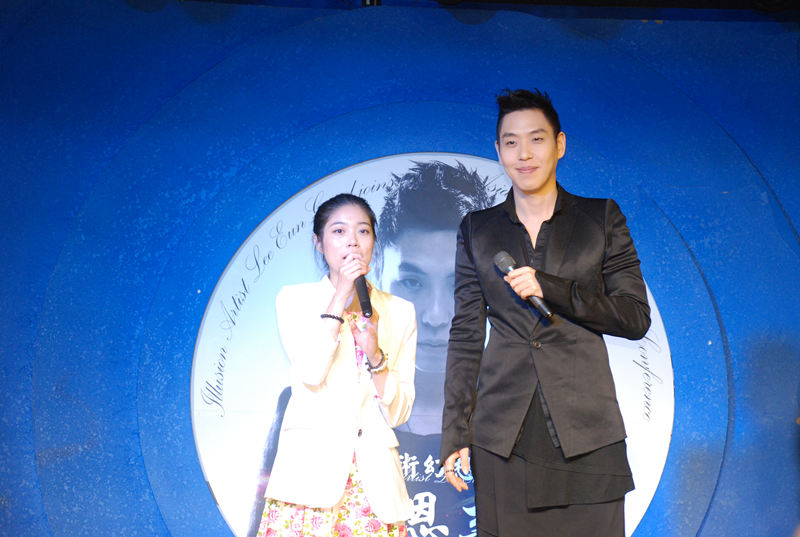 韩国“魔术幻想家”李恩杰签约寰亚娱乐 将出演央视《大魔术师》（组图）