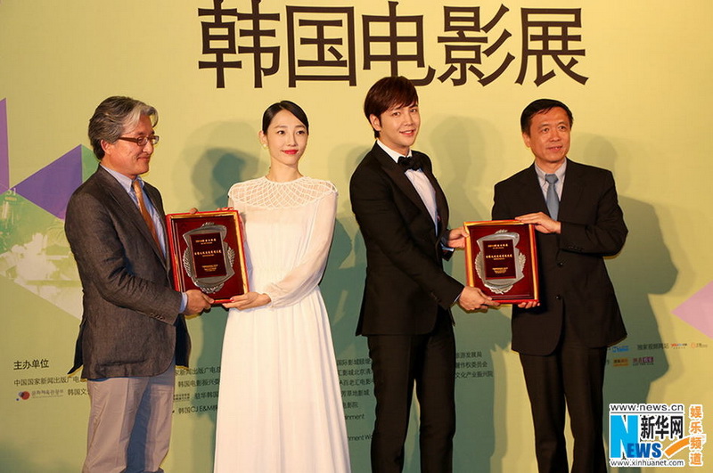 白百何任中韩影展宣传大使 张根硕：期盼与她合作 （组图）