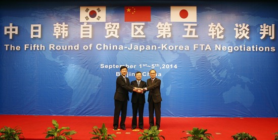 中日韩自贸区第五轮谈判在京举行 将持续五天