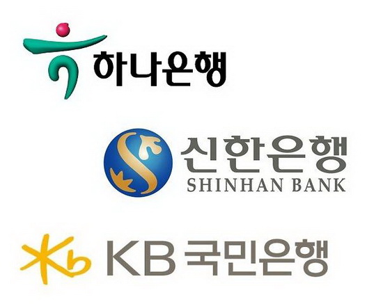 韩国各大商行争相合作中资银行 签署人民币贷款承诺