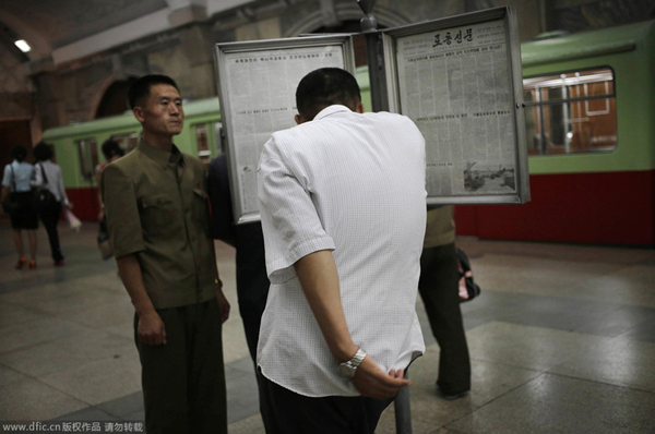 高清:街头实拍朝鲜平壤民众的吃与玩（组图）
