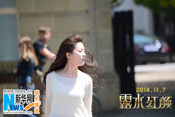 《露水红颜》高清剧照公开 刘亦菲rain王学兵"钱味儿"爱情(组图(3)