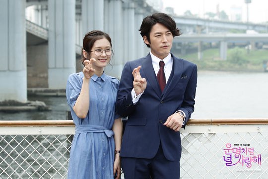 《朝鲜神枪手》收官夺收视率冠军 《命中注定我爱你》结局有情人终成眷属（组图）