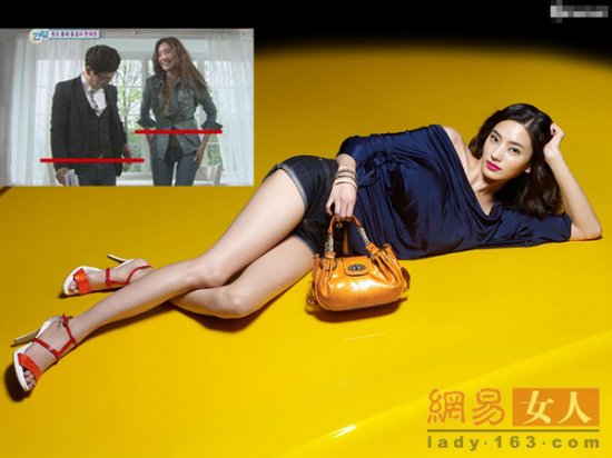 全智贤倪妮韩彩英 娱乐圈靠腿打天下的女星（组图）
