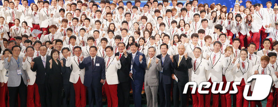 韩国亚运代表团成立 力争蝉联奖牌榜亚军（组图）
