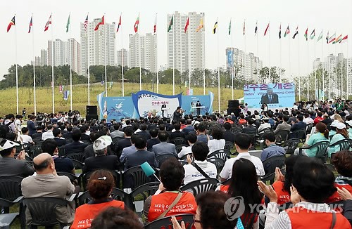 仁川亚运会运动员村今日正式开村（组图）