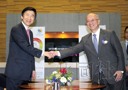 韩外长与日大使首次会谈 慰安妇问题均未让步