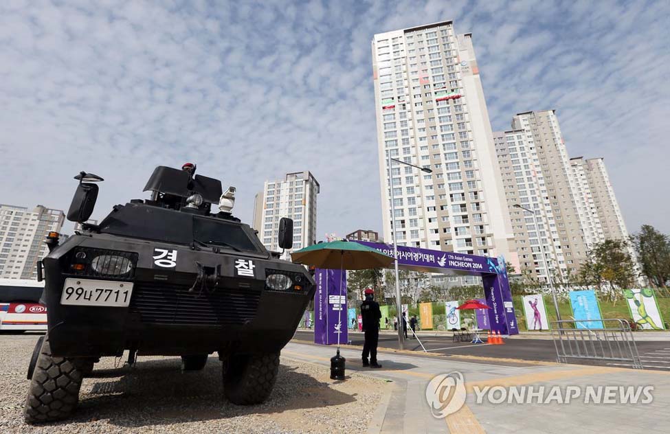 韩国出动特工队装甲车 力保亚运会安全 (高清组图)