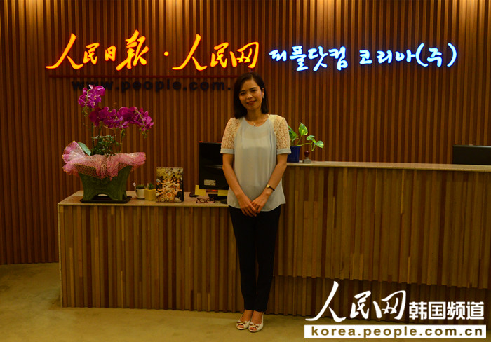 在韩海南姑娘：济州岛注重自然保护与文化宣传