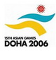 第15届亚运会 卡塔尔多哈
