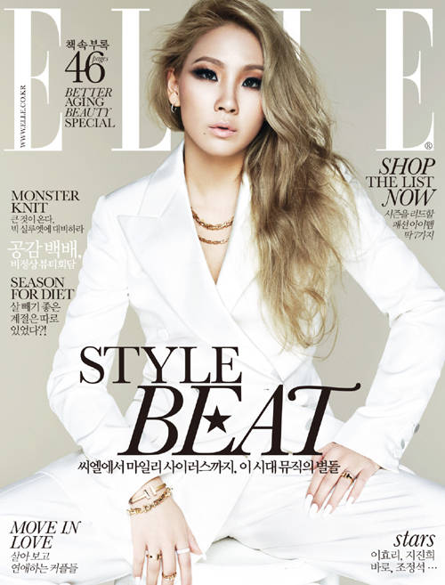 2NE1李彩琳大尺度画报展现别样优雅（组图）