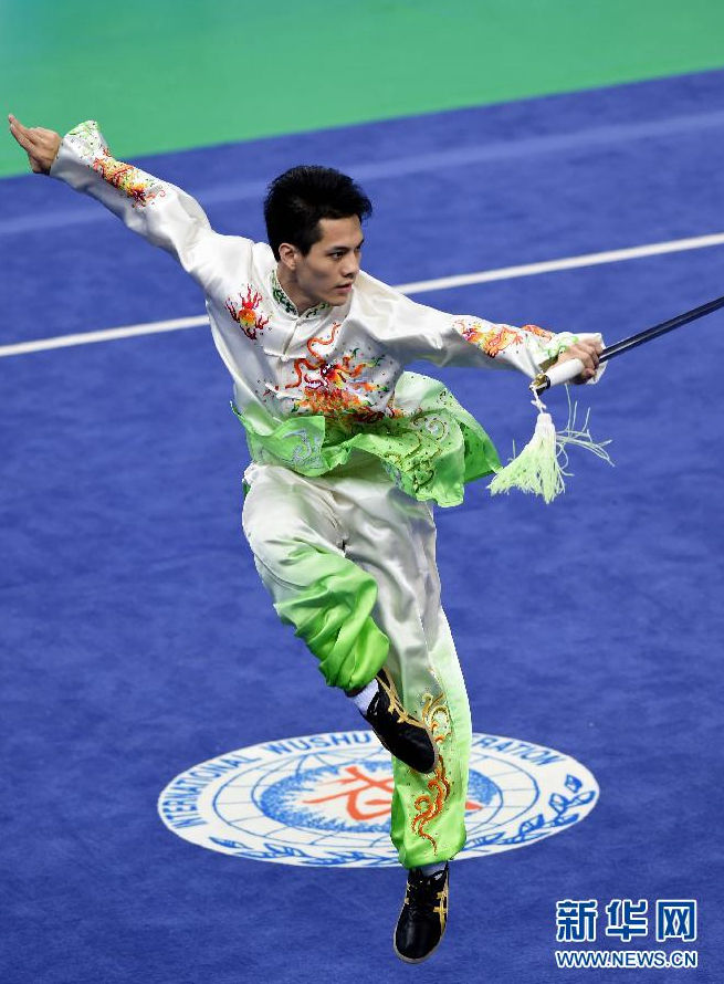 中国选手陈洲理获得男子太极拳/太极剑全能比赛冠军 （组图）