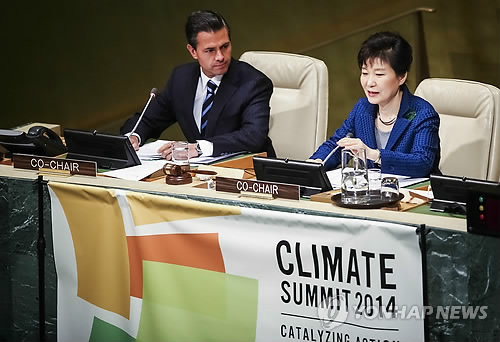 朴槿惠出席联合国气候变化峰会做主旨演讲（图）