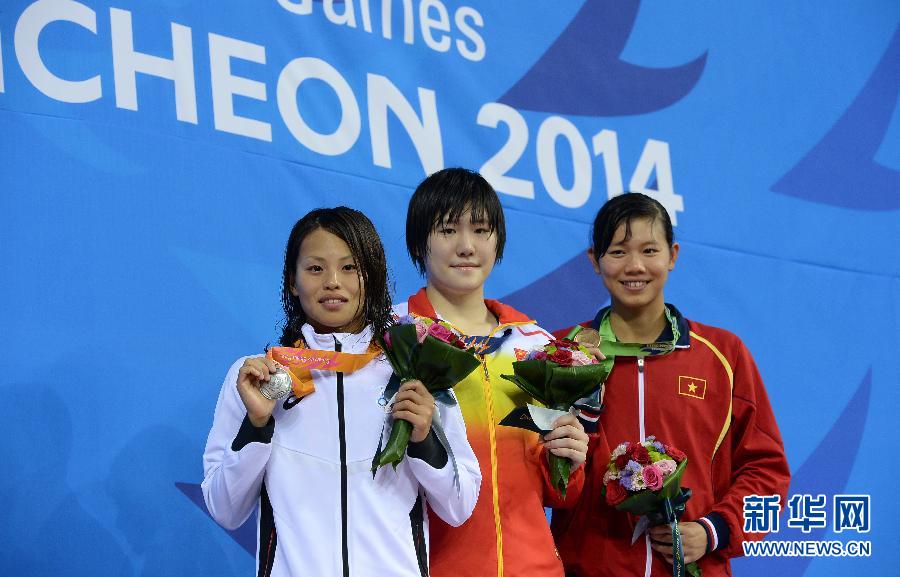 女子400米混合泳颁奖仪式（高清组图）
