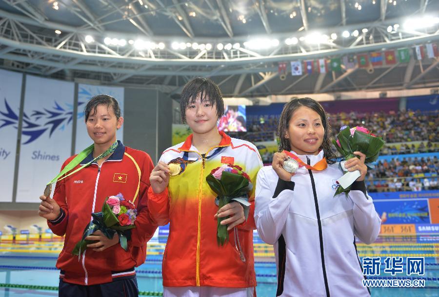 女子400米混合泳颁奖仪式（高清组图）