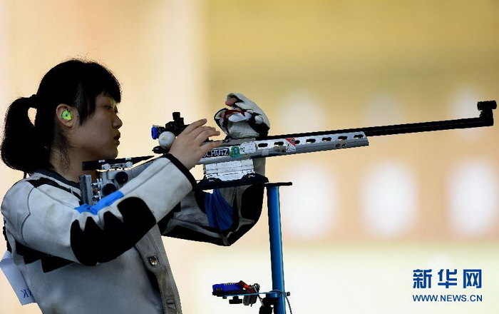 射击——中国队获得女子50米步枪三姿团体比赛冠军 （组图）