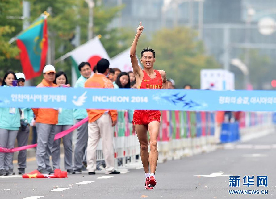 亚运：王镇获得男子20公里竞走冠军 （组图）