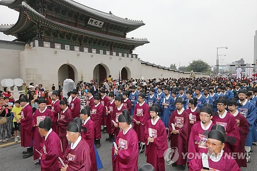 韩国首尔举行“社稷大祭”重现朝鲜时代祈福仪式（组图）