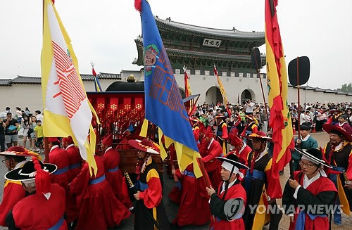 韩国首尔举行“社稷大祭”重现朝鲜时代祈福仪式（组图）