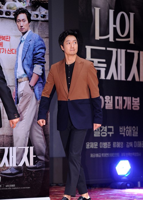韩演员薛景求朴海日亮相《我的独裁者》发布会 新片引期待（组图）