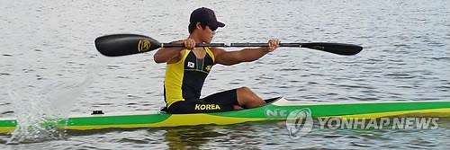 亚运会皮划艇静水男子单人皮艇200米 韩国选手夺金（图）