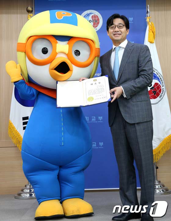 韩国经典动漫形象小企鹅Pororo被选为韩-东盟峰会宣传大使（组图）