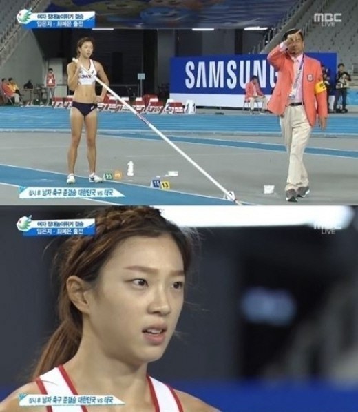 韩美女撑杆跳运动员成亚运会红人