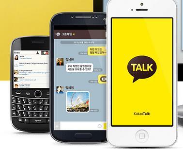 韩版微信KakaoTalk因监控风波用户流失 年内