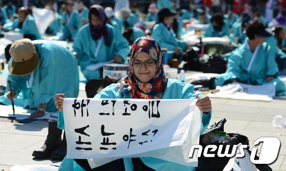 韩文诞生568周年 首尔各地举行韩文日纪念活动