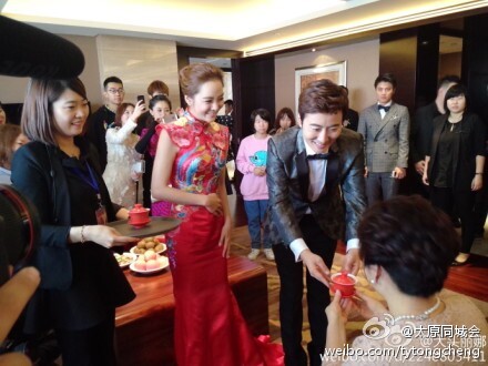 高梓淇蔡琳太原举办中式婚礼 蔡琳喜庆礼服美艳动人（组图）