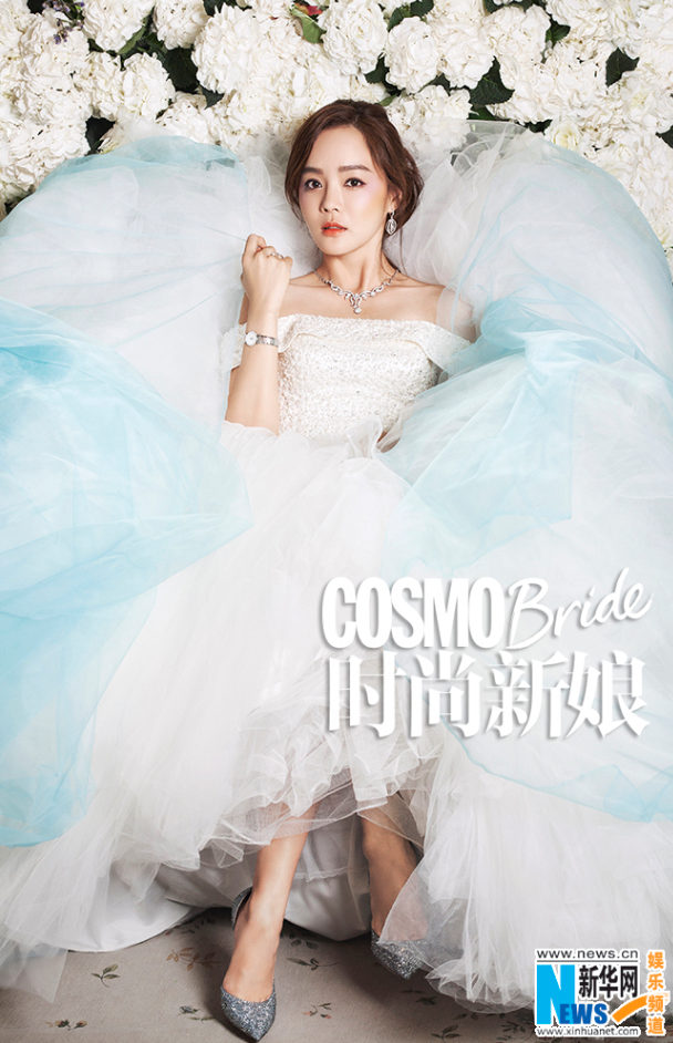 蔡琳唯美婚纱写真大公开  今日大婚幸福甜蜜（高清组图）