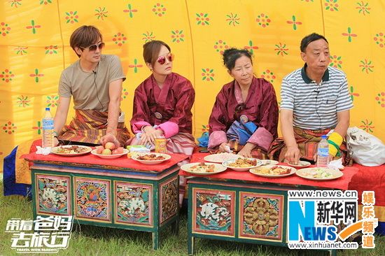 高梓淇蔡琳“带着爸妈去旅行”（组图）