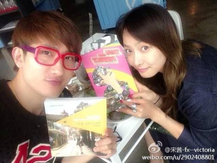EXO鹿晗尼坤韩庚super junior 盘点和宋茜合影的美男子们（组图）