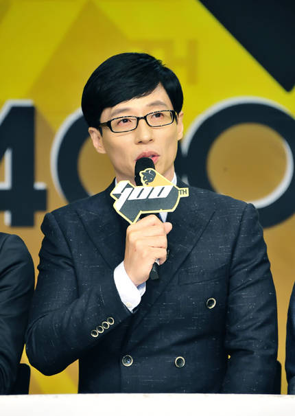 《无限挑战》将迎来第400期 韩国综艺节目新历史诞生（组图）