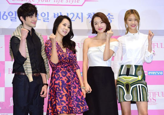 MBC《The most beautiful days》发布会星光闪耀 苏怡贤婚后首亮相（组图）