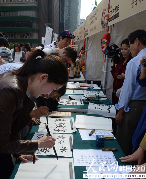 第二届“首尔·中国日”活动在首尔成功举行（组图）