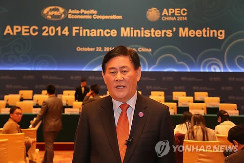 韩财长：若中韩缩小分歧 韩可加入亚洲基础设施开发银行