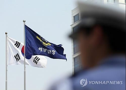 韩《政府组织法》工作组将开会 商讨解散海警方案